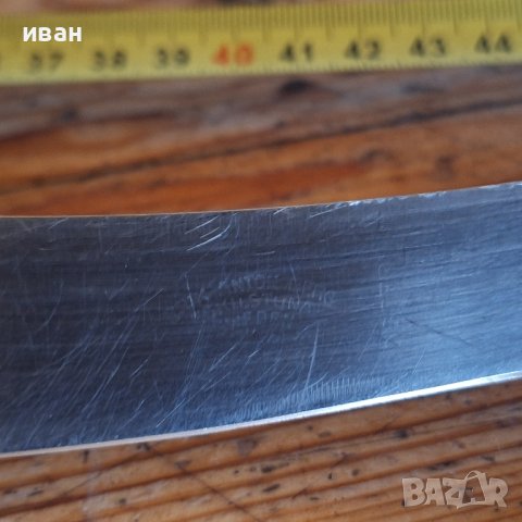 Стар Транжорен Шведски нож Eskilstuna 2, снимка 4 - Антикварни и старинни предмети - 43424771