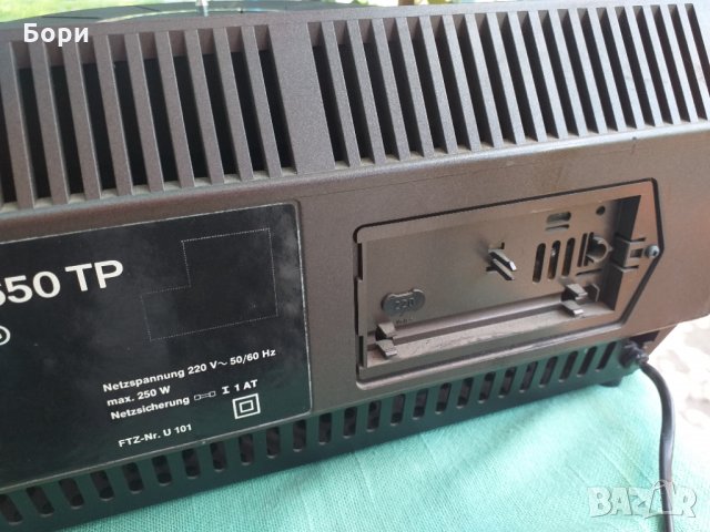 GRUNDIG STUDIO RPC 650 TP SUPER HIFI, снимка 16 - Ресийвъри, усилватели, смесителни пултове - 33567269