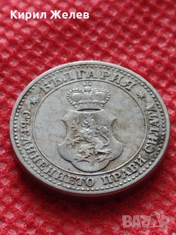 Монета 5 стотинки 1912г. Царство България за колекция Добро качество - 24779, снимка 6 - Нумизматика и бонистика - 35218304
