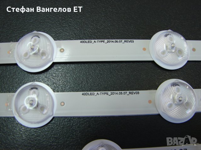 LED ленти Vestel 40" 4А7LED+1В8LED, снимка 5 - Части и Платки - 32309010