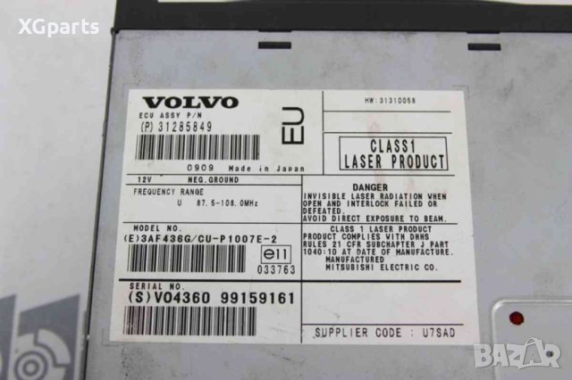  CD player за Volvo V50 facelift (2008-2012), снимка 2 - Части - 43164232