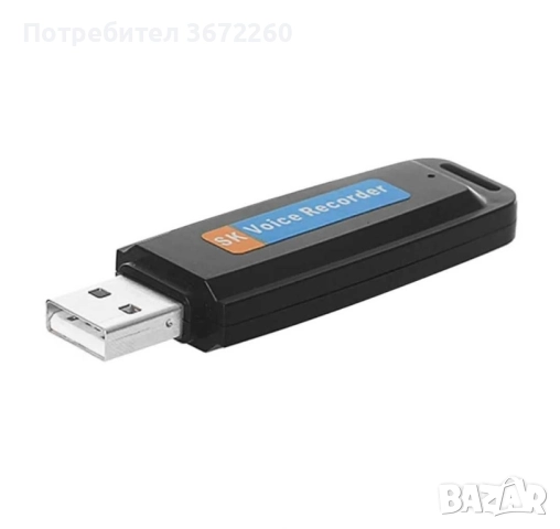 Шпионски Аудио Рекордер Подслушвател Диктофон + 32GB TF SD карта памет, снимка 5 - Друга електроника - 52162945