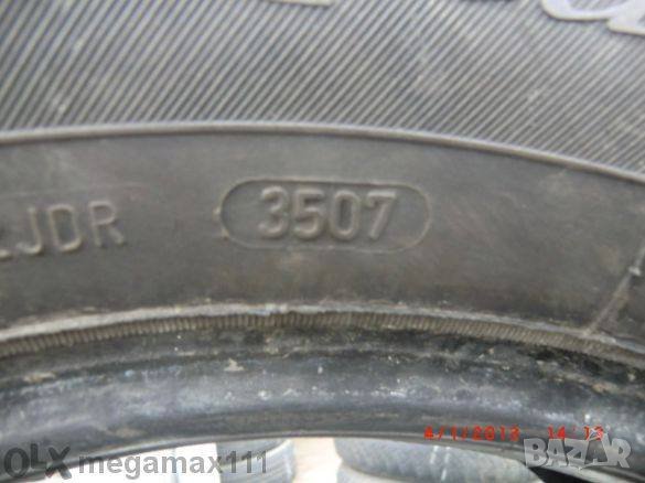 Гуми зимни 205/55/16 91н Fulda 2 броя 128, снимка 6 - Гуми и джанти - 26627548