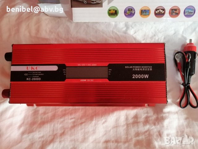 Solar Power Inverter 2000 Watts - 12V / 220V, снимка 2 - Друга електроника - 32869114