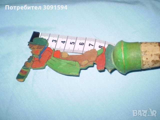  Стара коркова запушалка за бутилка подходящ подарък , снимка 4 - Други - 35595176