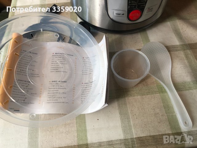 продавам нов мултикукър , снимка 3 - Мултикукъри - 36884267