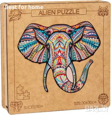Alien Puzzle Дървен пъзел с форма на животно 4 вида-вълк, тигър, слон и лъв, снимка 4 - Игри и пъзели - 51041335