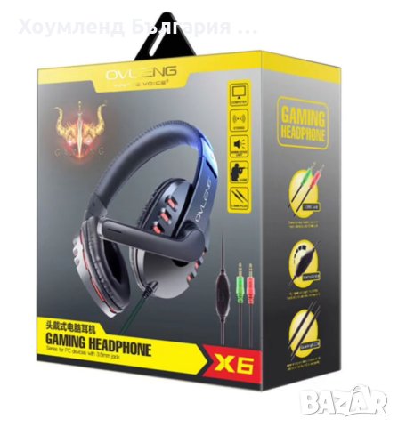 Геймърски слушалки с микрофон PS4 Xbox One, снимка 7 - Слушалки и портативни колонки - 40639948