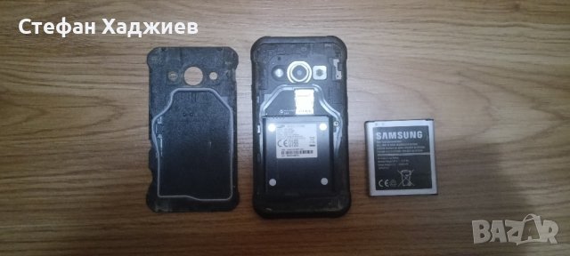 Телефон - Samsung Galaxy X Cover 3, снимка 3 - Samsung - 43024331