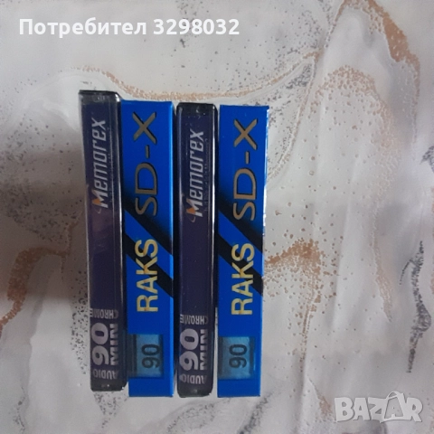Нови аудио касети  - Хром, снимка 14 - Аудио касети - 36572234
