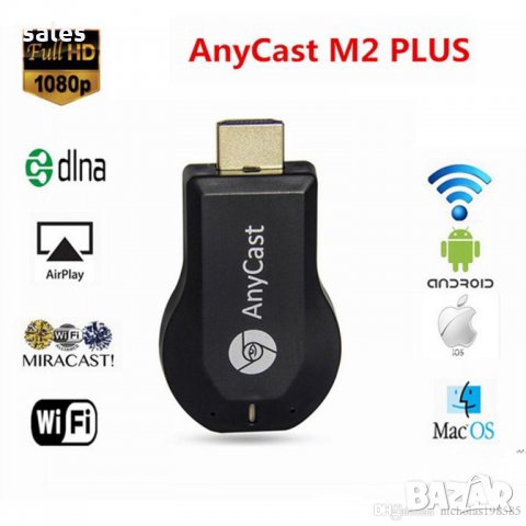 WiFi TV stick Anycast HD за безжично свързване на телефон, таблет с телевизор, снимка 4 - Друга електроника - 27258771