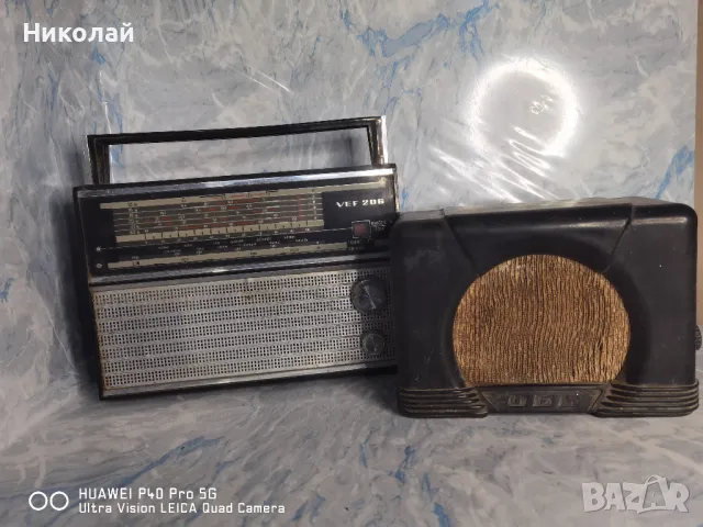 Лот стари радио апарати  ОБЬ VEF ВЕФ