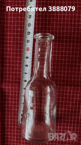 Юзчета/ юсчета за ракия, снимка 2 - Антикварни и старинни предмети - 43312343