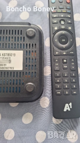 А1 приемник Kaonmedia KST5019, снимка 2 - Приемници и антени - 51030840