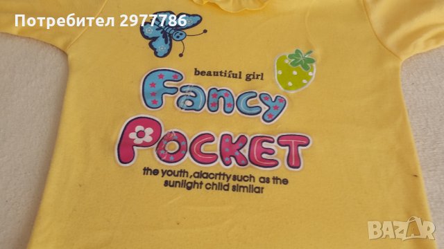 Детски блузи , снимка 3 - Детски Блузи и туники - 34691204