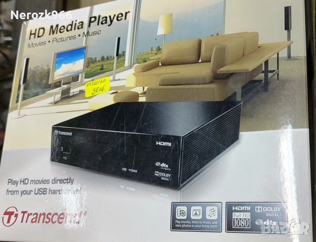 Transcend HD Media Player DMP10 1080p, снимка 1 - Приемници и антени - 43155834