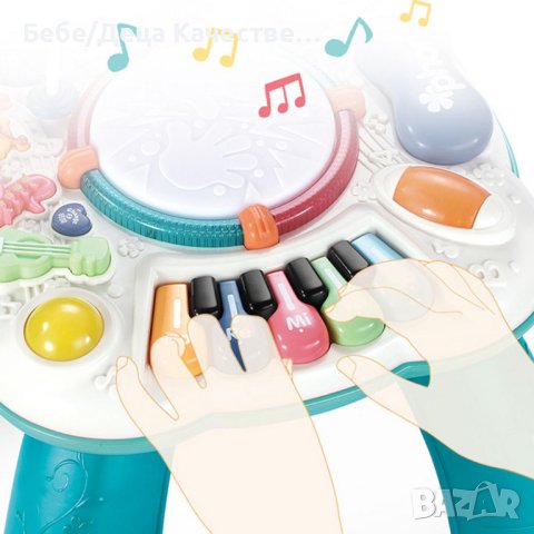 👶Интерактивна бебешка музикална масичка с игри, снимка 7 - Музикални играчки - 42964379