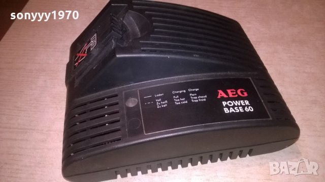 AEG POWER BASE 60 MADE IN GERMANY-ВНОС ХОЛАНДИЯ