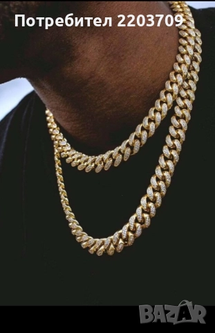 Колие за мъже и жени