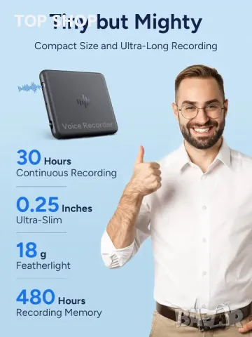 Смарт диктофон iZYREC 64GB с Bluetooth, снимка 7 - Слушалки и портативни колонки - 48780389