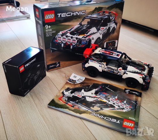 Lego Technic - Top Gear Кола, снимка 1 - Конструктори - 40617419