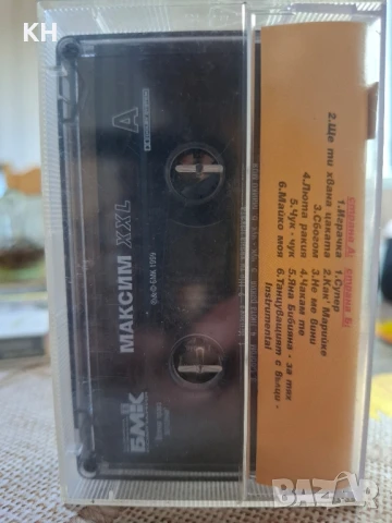МАКСИМ-XXL, снимка 2 - Аудио касети - 50945569