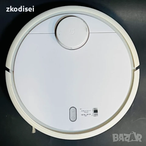 Прахосмукачка Mi Robot Vacuum Mop