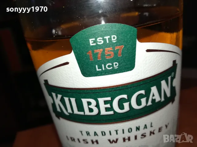 KILBEGGAN-ПРАЗНО ШИШЕ ЗА КОЛЕКЦИЯ 1401250835, снимка 9 - Колекции - 48672650