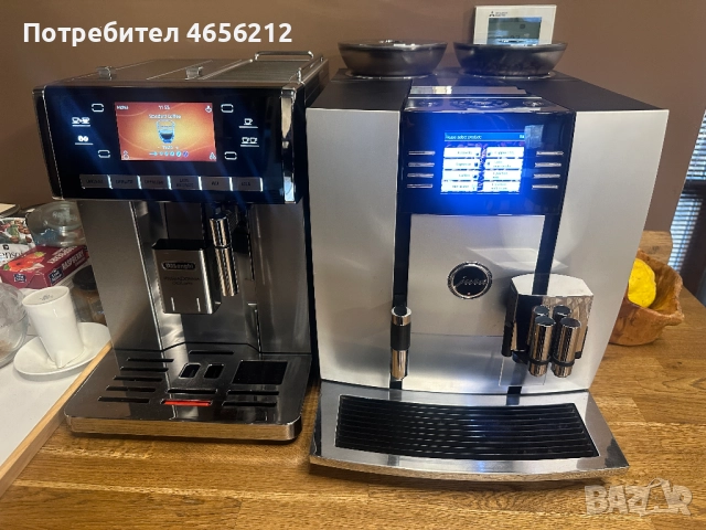 РеМоНт на КАФЕмашини