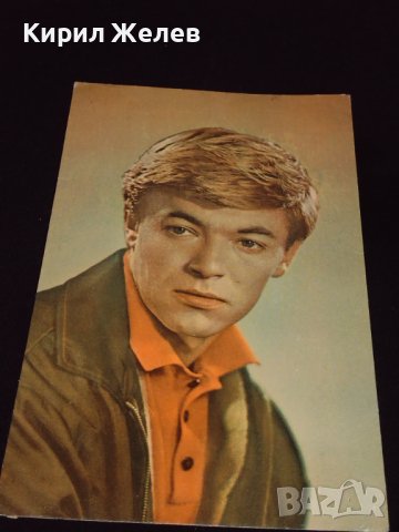 Две стари картички винтидж фотография много красиви за КОЛЕКЦИОНЕРИ 41670, снимка 7 - Колекции - 43126773