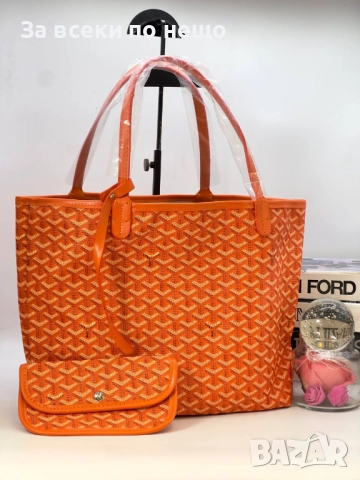 Goyard Saint Louis Дамска Чанта - Налични Различни Цветове Код SK386, снимка 9 - Чанти - 52862640