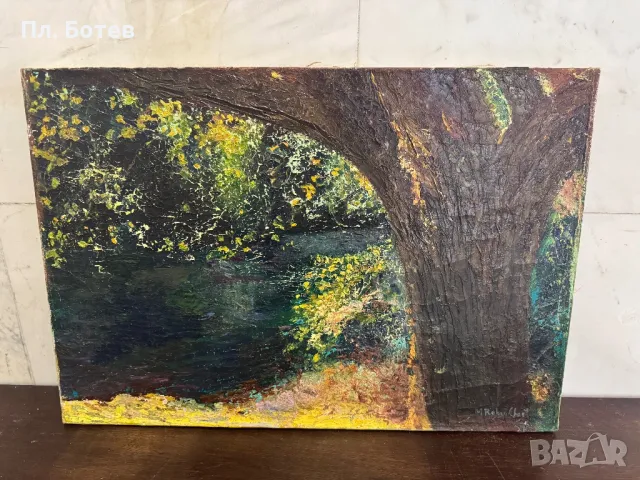 Стара маслена картина