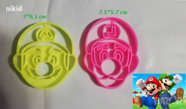 Супер Марио Super Mario Пластмасов резец форма за тесто фондан украса декор, снимка 1 - Форми - 26320809