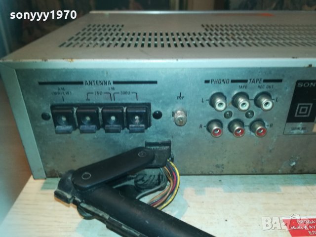 sony str-242l receiver made in japan 0405211048, снимка 7 - Ресийвъри, усилватели, смесителни пултове - 32754627