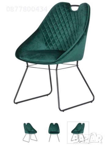 Кресла и столове по ФЪН ШУИ за 2024г.- в синьо-зелен цвят, снимка 2 - Столове - 43865791
