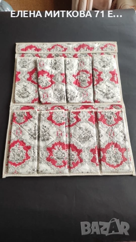 Стенен органайзър от водоустойчива материя-голям с 8 джоба