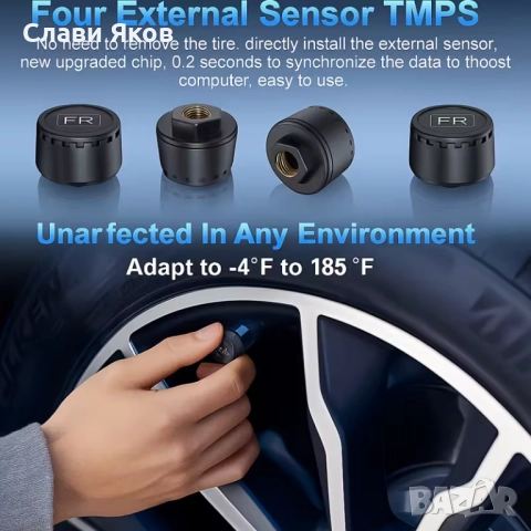 TPMS - Система за Мониторинг на Налягането и Температурата в Гумите за външен монтаж, снимка 5 - Аксесоари и консумативи - 52823314