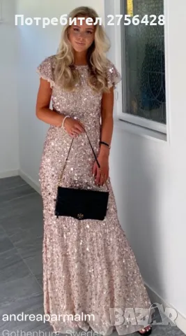 Дамска дълга рокля с пайети Maya  Deluxe , снимка 1