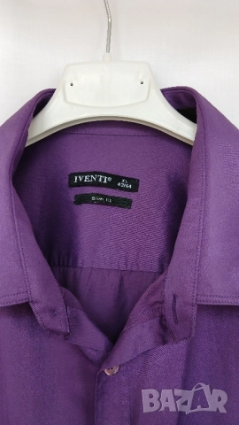 Мъжки стилни елегантни ризи и панталон, снимка 4 - Ризи - 52031966