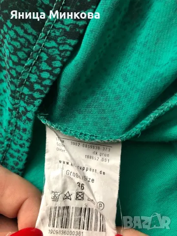 Дамска блузка, снимка 7 - Тениски - 49507012