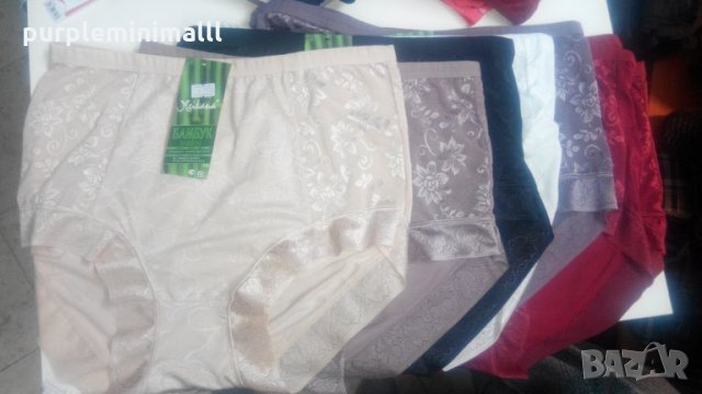 Бикини от бамбук  дълбоки и плитки M L XL XXL 3XL 4XL, снимка 7 - Бельо - 22534792