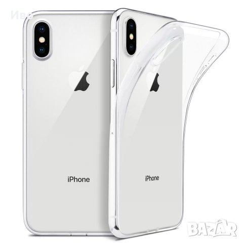 Силиконов кейс за iphone X Xs 11 11pro 11promax 7 7plus 8 plus, снимка 3 - Калъфи, кейсове - 27619798