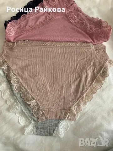 Дамски бикини ,Л Laura Ashley , снимка 5 - Бельо - 48523766