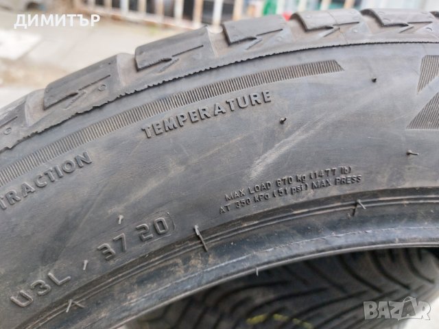 2бр.летни BRIDGESTONE 215/55/17 94V DOT 3720, снимка 7 - Гуми и джанти - 40444550