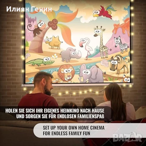 Екран за проектор Jago® - ръчно падащ, прибиращ се, 16:9/4:3/1:1, HD 4K 3D - (178x178 cm - 99", снимка 8 - Други стоки за дома - 51369986