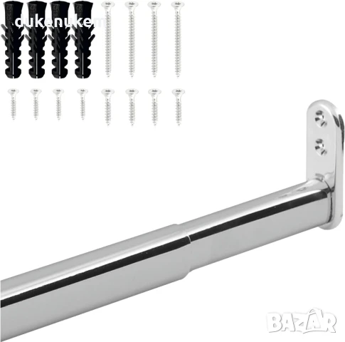 НОВ! Tелескопичен гардеробен лост 40–60см, капацитет до 20 кг