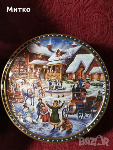 Метални кутии немски и други за колекция -40 лв. за всички и една подарък, снимка 18 - Колекции - 31641763