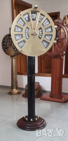 700 Щамбайн/машинен телеграф.