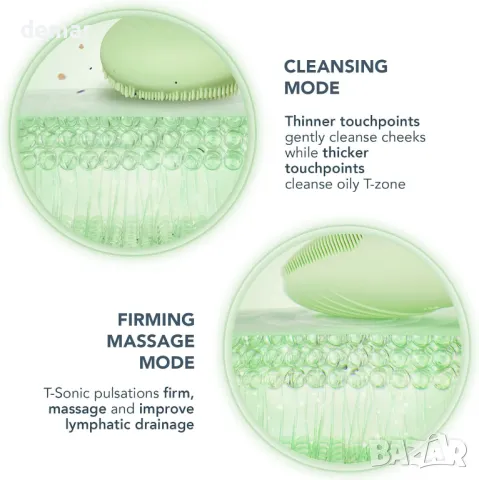 FOREO Luna 4 go Четка за почистване на лице и стягащ масажор за лице, снимка 4 - Други - 47375639