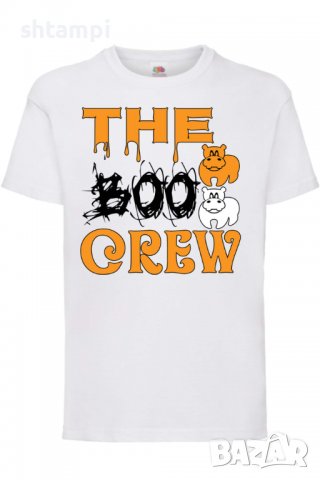 Детска тениска The Boo Crew 2,Halloween,Хелоуин,Празник,Забавление,Изненада,Обичаи,, снимка 1 - Детски тениски и потници - 38155675